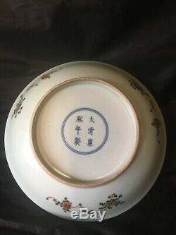 A Chinese Famille Rose Plate-Marked KangXi On The Base