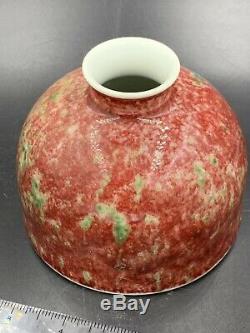 A Chinese Peach Bloom Porcelain Brush Washer