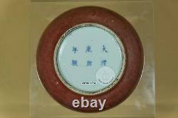 A Chinese Peachbloom-Glazed Porcelain BrushWasher, Marked
