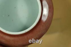 A Chinese Peachbloom-Glazed Porcelain BrushWasher, Marked