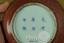 A Chinese Peachbloom-Glazed Porcelain BrushWasher, Marked