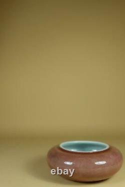 A Chinese Peachbloom-Glazed Porcelain BrushWasher, Marked