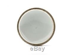 A Chinese Porcelain Monochrome Seal Paste Box Qianlong Seal