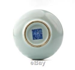 A Chinese Porcelain Monochrome Seal Paste Box Qianlong Seal