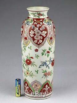 A Chinese Wucai Porcelain Vertical Rolwagen Vase Kangxi Period