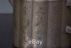 A Daoguang Chinese Pewter, Yixing, and Jade Teapot Signed You Shan