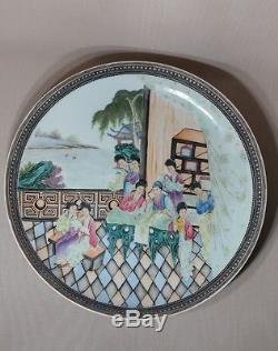 A Fine Antique Chinese Famille Rose Plate / Bowl With Mark & Figures 31.3cm 20C