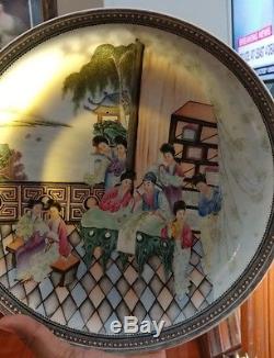 A Fine Antique Chinese Famille Rose Plate / Bowl With Mark & Figures 31.3cm 20C