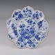 A High Quality Bluewhite Chinese Porcelain 18th Century Kangxi Lotus Shaped Dish