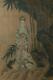A Huge And Important Framed Chinese Qing Dynasty Painting On Silk, Signed