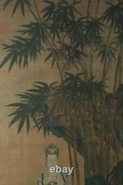 A Huge and Important Framed Chinese Qing Dynasty Painting on Silk, Signed