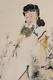 A Large And Important Chinese Watercolor Painting On Paper, Artist Signed