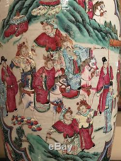 A Monumental Chinese Qing Dynasty Famille Rose Porcelain Figure Vase