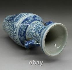 A Pair Delicate Chinese Blue And White Porcelain Vase Double Happiness