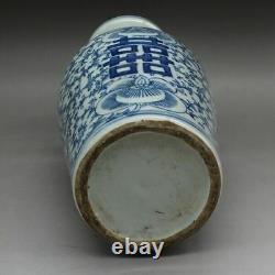 A Pair Delicate Chinese Blue And White Porcelain Vase Double Happiness Nr01