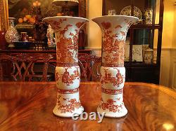 A Pair Important Chinese Qing Dynasty Iron Red Porcelain Gu Vases, Qianlong