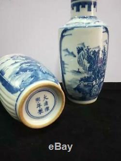 A Pair Of Chinese Blue And White Porcelain Landscape Vases Pot Marks KangXi