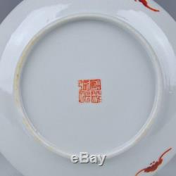 A Pair Of Chinese Porcelain 19th Century Famille Rose Dishes