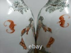 A Pair Of Fine Chinese Famille Rose Porcelain Vase