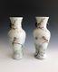 A Pair Of Late Qing Dynasty/early Republic Chinese Porcelain Famille Rose Vases