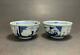 A Pair Of Rare Chinese Antique Blue And White Porcelain Tea Bowls