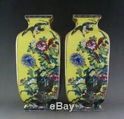 A Pair Perfect Chinese Porcelain Gilt Yellow Famille Rose Quartet Vases Mark