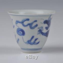 A Perfect Chinese Porcelain 17th Century Hatcher Cargo Wine Cup With Dragon