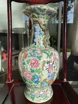 A Very Fine Antique Chinese Celadon Famille Rose Vase