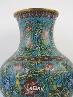 A Very Nice Chinese Cloisonne Vase, with Mark