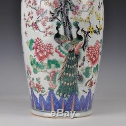 A Wonderful 19th Century Chinese Porcelain Famille Rose Vase