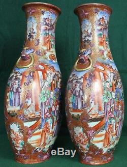 A huge pair of Chinese Qianlong period (1735-1796) famille rose Mandarin vases