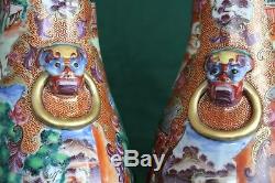 A huge pair of Chinese Qianlong period (1735-1796) famille rose Mandarin vases