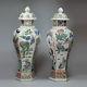 A Matched Pair Of Antique Chinese Baluster Vases & Covers, Kangxi (1662-1722)