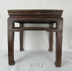 A pair of Chinese Antique Cafe Table /Stool Ming Dynasty Style