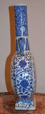 A perfect Chinese late Ming (16/17thC) period moon/pilgrim flask Persian market