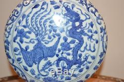 A perfect Chinese late Ming (16/17thC) period moon/pilgrim flask Persian market