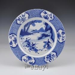 An 18Th CT Chinese Blue & White Porcelain Kangxi Plate With Hunting Scene