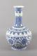 An Antique Chinese Blue And White Porcelain Bottle Vase, Qianlong Period