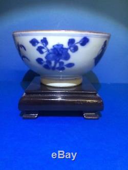 An Antique Chinese Genuine Kangxi Phoenix Bowl, Double Fish Marked