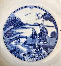An Antique Chinese Porcelain Blue & White Porcelain Immortals Bowl Xuande Mark