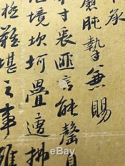 An Antique Chinese Qianlong Court Official Calligraphy Script Document