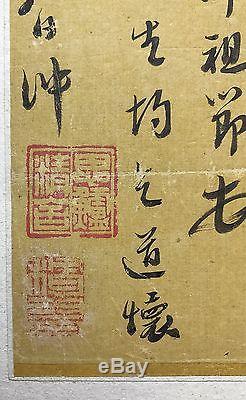 An Antique Chinese Qianlong Court Official Calligraphy Script Document