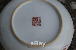 An antique Chinese Dragon saucer in famille verte Daoguang Mark & Period #4