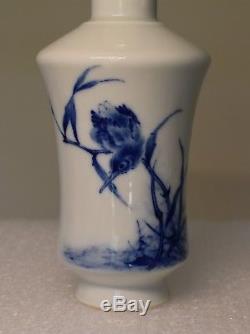 An antique Chinese blue and white porcelain vase, WANG BU, 20th century