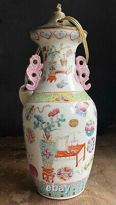 An antique Chinese famille rose Porcelain vase / lamp Tongzhi, late Qing Dynasty