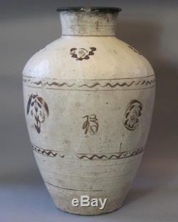 Ancient 21 Cizhou Song Dynasty Chinese Pottery Vase circa 11 12 AD Ex Cdn