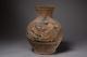 Ancient Chinese Han Dynasty Pottery Terracotta Hu Vase Vessel 206 Bc