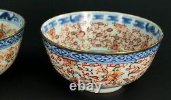 Antique 1800's FINE Chinese Export Rice Grain Transparent Porcelain Pair Bowls