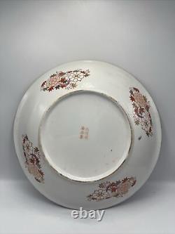 Antique 1862-1874 Chinese Tongzhi (t'ung-chih) Heavy Enamel Porcelain 14 Bowl