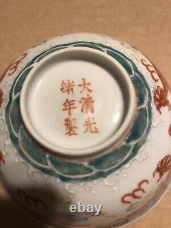 Antique 1875-1908 Chinese Guangxu Famille Rose & 2 Red Dragons Porcelain Bowl